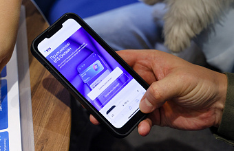 Опрос ВТБ: россияне поддерживают идею перехода на цифровой рубль