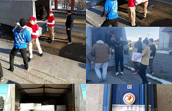 Новолакский район отправил очередную партию гуманитарного груза в зону СВО