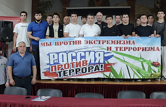 Старшеклассникам в Карабудахкенте рассказали, как не стать жертвой экстремистской пропаганды