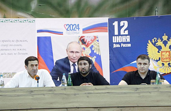 ЦУР обучил администраторов госпабликов Гумбетовского района работе в соцсетях