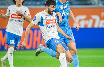 «Динамо» минимально уступило «Зениту»