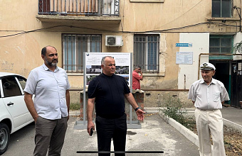 Каспийск получил 9 обновленных домов в рамках первого этапа программы капремонта