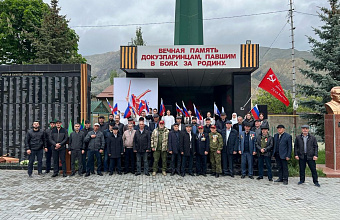 Докузпаринский район подключился к автопробегу к 80-летию Победы