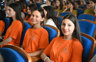 В Центре развития талантов «Альтаир» состоялось торжественное закрытие образовательной смены