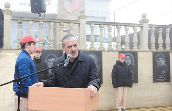 Нурбаганд Нурбагандов принял участие в открытии мемориальных плит участникам СВО