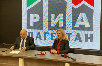 Итоги деятельности Министерства культуры РД обсудили на площадке РИА «Дагестан»