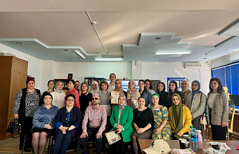 К 255-летию Пушкина в библиотеке для слепых в Дагестане прошел брейн-ринг