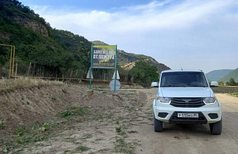 Лесники Дагестана усилили противопожарную пропаганду среди населения