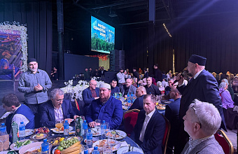 Масштабный «Ифтар единства-2025» прошел в Санкт- Петербурге