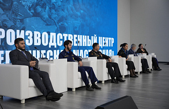 Организаторы «Героической мастерской» показали мастер-классы в Махачкале