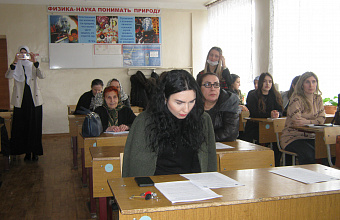 Семинар-совещание по вопросам наставничества прошел в Махачкале