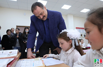 Рекордные темпы: в Дагестане за 4 года открылось почти 200 новых школ и детских садов