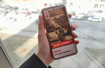 К юбилею Победы МегаФон обнулит трафик на сайты о героях войны