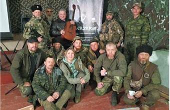 «Время наших героев»