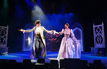 Театр кукол Дагестана представил премьерный спектакль «Красавица и чудовище»