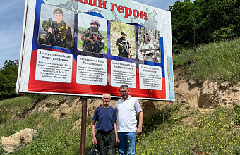 82-летний аксакал из Табасарана предпринял пеший поход длиной 60 км в честь 80-летия Победы