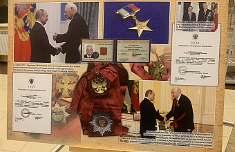 Мероприятие к 95-летию Магомедали Магомедова провели в Левашинском районе