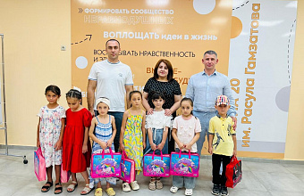 Местные отделения «Единой России» присоединились к благотворительной акции «Собери ребенка в школу»