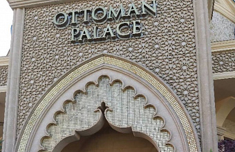 Ресторан в Махачкале отменил плату за обслуживание после предписания Роспотребнадзора