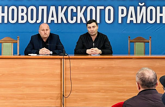 Власти Новолакского района встретились с крупными предпринимателями муниципалитета