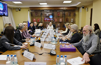 В Госдуме России обсудили мероприятия по контролю за проведением ЕГЭ