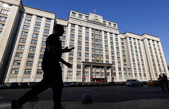 ГД приоритетно рассмотрит законопроект об ответственности для дропперов