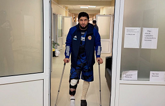 Даурен Куруглиев прооперировал травмированное колено