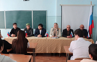 Межконфессиональные отношения обсудили с учениками школы № 4 в Хасавюрте