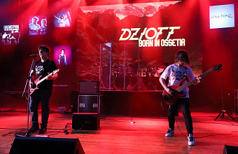 Открытый фестиваль этно-рок-джаз-музыкальной культуры «ПроЯвление-05» продолжается в Махачкале