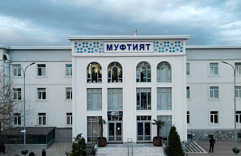 Муфтият Дагестана и фонд «Инсан» отправят гумпомощь жителям Курской области