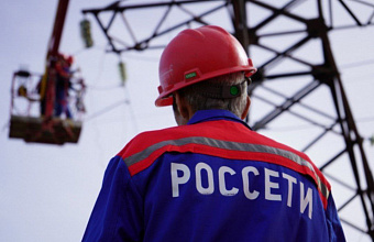 В Махачкале заменят трансформатор на подстанции «Приморская»