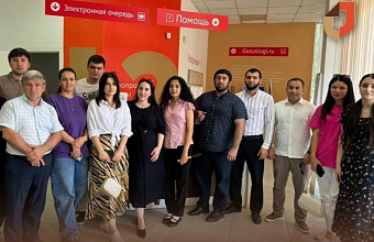 Сотрудники ЦУР Дагестана получили карты болельщиков в Каякентском районе