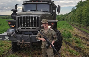 Участник СВО из Хивского района награжден медалью Жукова