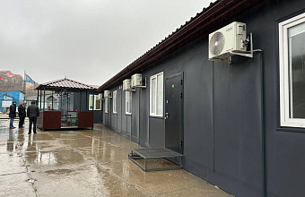 В Махачкалинском морском пункте пропуска открыли новый корпус для надзорных органов