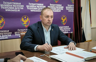 Компании ЖКХ Дагестана обяжут исправить неверные начисления платежей населению