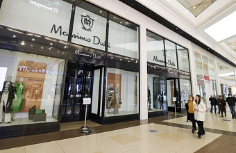 Минпромторг не считает актуальной задачу поощрять возвращение иностранных брендов