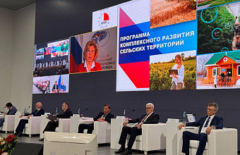 Защиту прав жителей отдаленных сёл обсудили омбудсмены регионов России в Дагестане