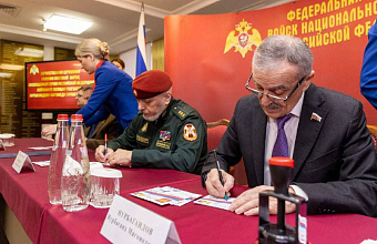 В Росгвардии состоялось торжественное гашение почтовой марки в честь Героя России Магомеда Нурбагандова