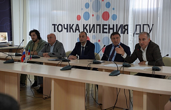 Итоги реализации образовательного проекта «Яндекс.Лицей» подвели в ДГУ