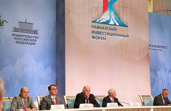 Махачкалинский порт протестировал логистическую цепочку контейнерных перевозок из Индии