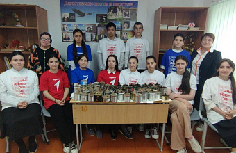 Кайтагские школьники присоединились к акции по изготовлению окопных свечей