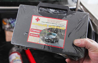 Состав автомобильной аптечки с 1 сентября 2024 года