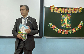 В Махачкале открылся новый корпус школы №27 имени Т. А. Абатаева