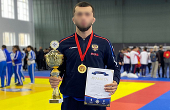 Росгвардеец из Дагестана стал чемпионом на Международном турнире по комплексному единоборству