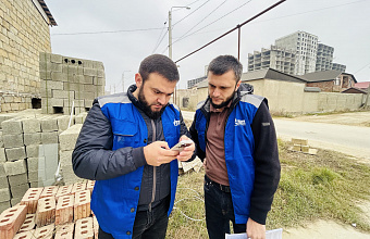 Жителей элитных домов Махачкалы оповестили об оплате за потребленный газ