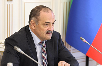 Глава Дагестана Сергей Меликов обозначил актуальные задачи на ноябрь