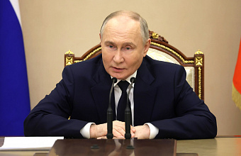 Муфтий Дагестана поздравил Владимира Путина с днем рождения