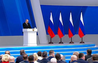 Владимир Путин сказал, что россияне значительно меньше стали употреблять крепкий алкоголь