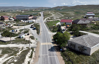 Минтранс Дагестана назвал самые значимые объекты нацпроекта «Безопасные качественные дороги»
