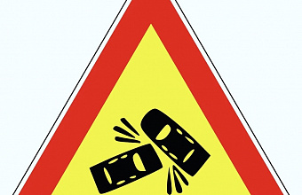 Порядок действий в случае дорожно-транспортного происшествия